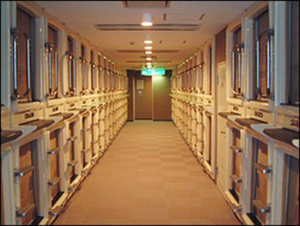 Sauna & Capsule Hotel Hokuo 도쿄 객실 사진