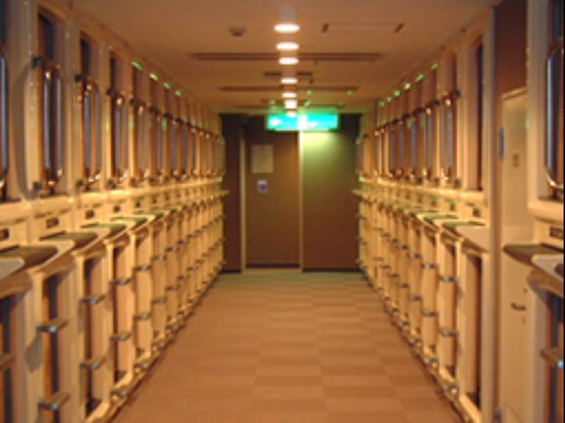 Sauna & Capsule Hotel Hokuo 도쿄 외부 사진