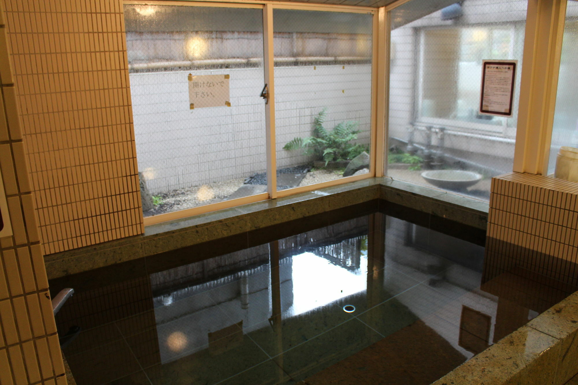 Sauna & Capsule Hotel Hokuo 도쿄 외부 사진